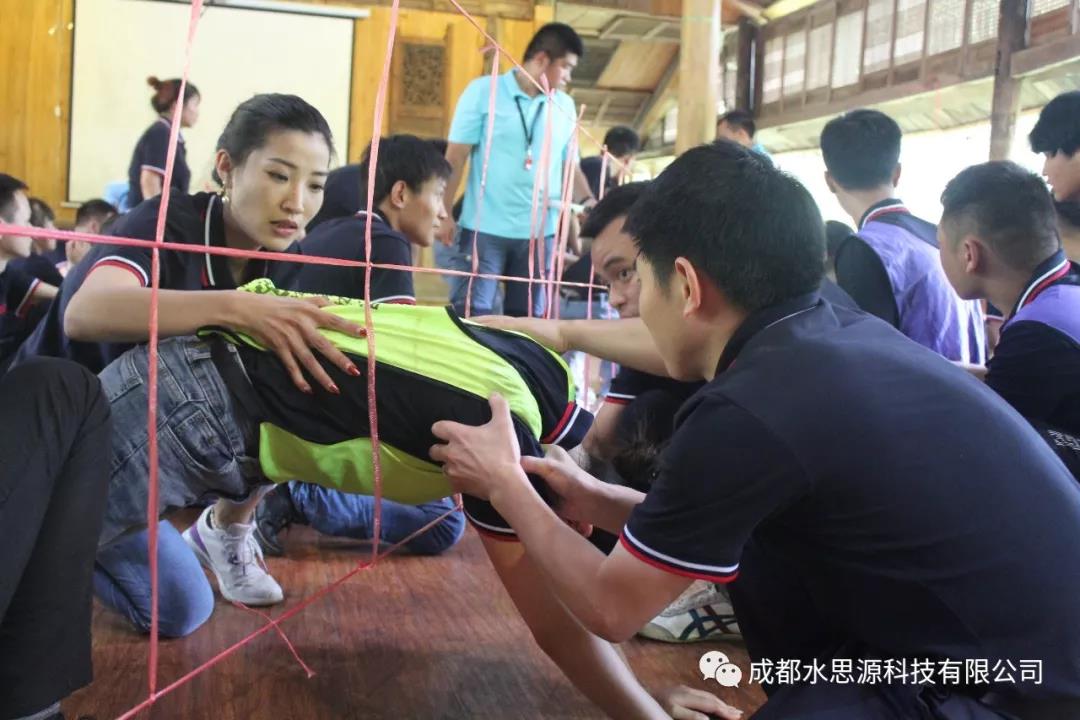 水思源——“鑄造優(yōu)秀團隊，共創(chuàng)企業(yè)輝煌”