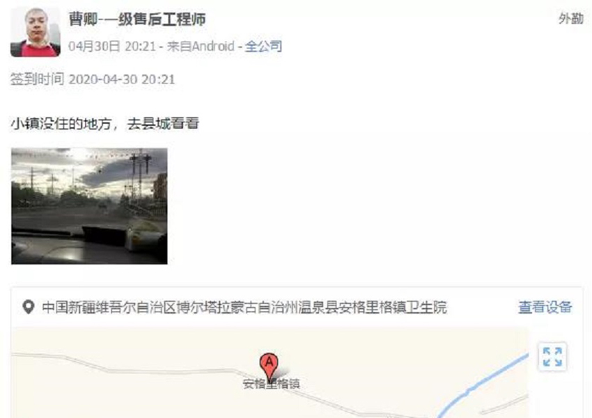 品牌服務——又到了“秀肌肉”的季節