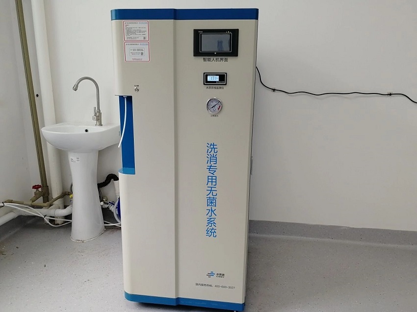 廣西純水設備