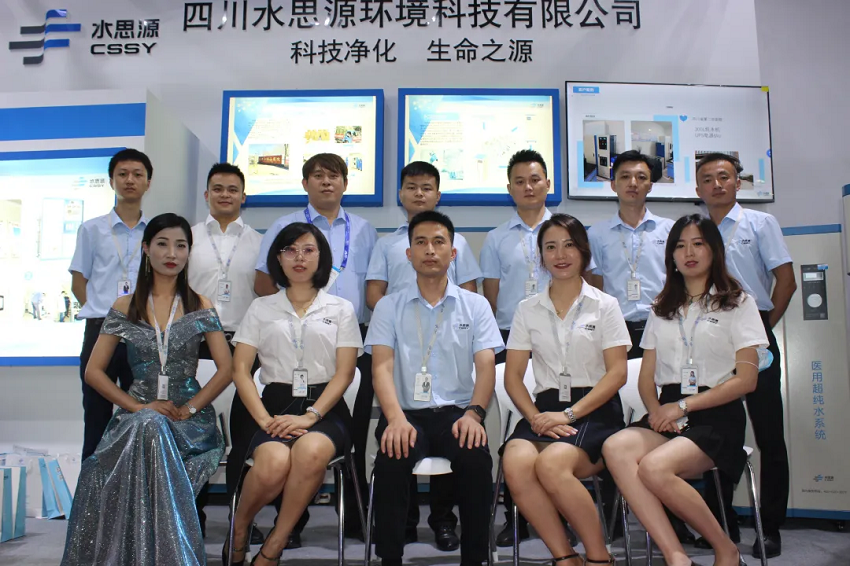 2020，我們用藍治愈了難!2021，想讓世界多一點水思源藍