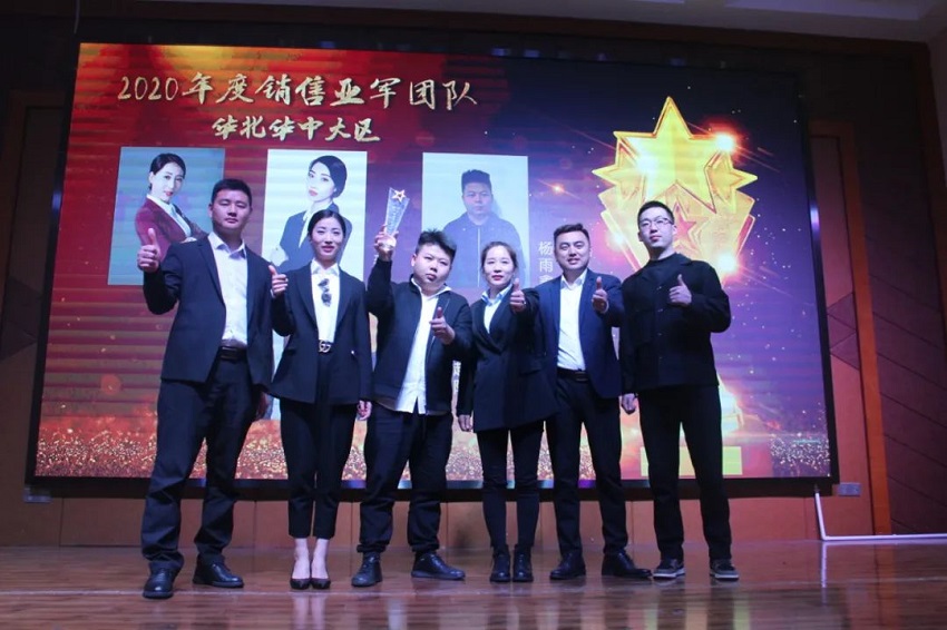 水思源——熔煉團隊、拓展未來！
