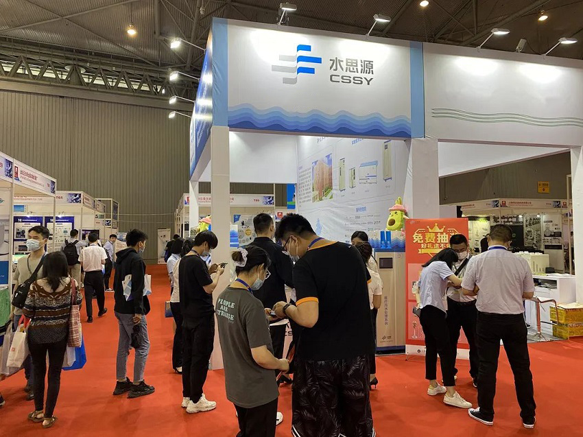 ?水思源——2021Cials展品驚艷亮相 科創智能引發現場咨詢熱潮