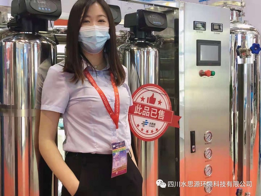 水思源——頂尖工藝吸引國(guó)內(nèi)外目光，高端展品現(xiàn)場(chǎng)成交（CMEH展盛況）