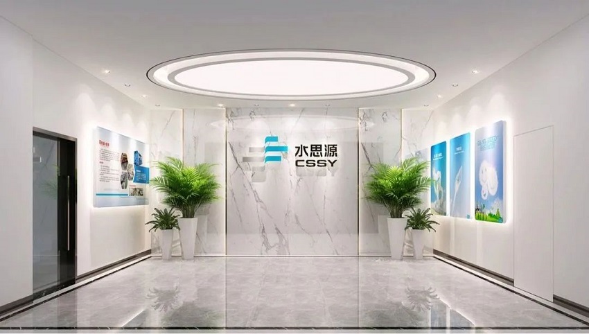 企業(yè)周報(bào):強(qiáng)強(qiáng)聯(lián)手,水思源成都三甲醫(yī)院客戶再添一員