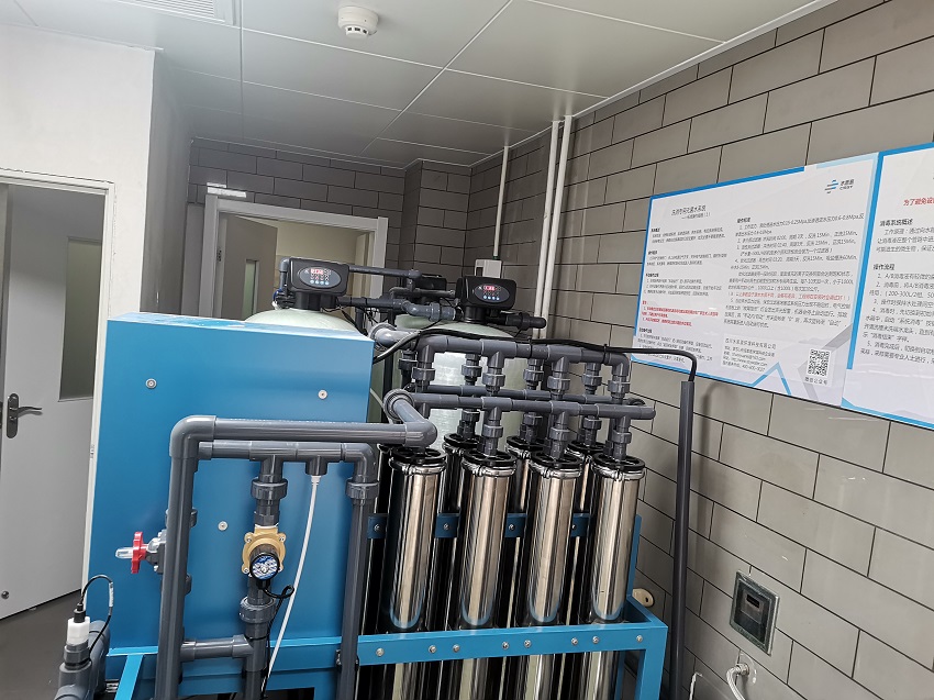 內鏡室純水機
