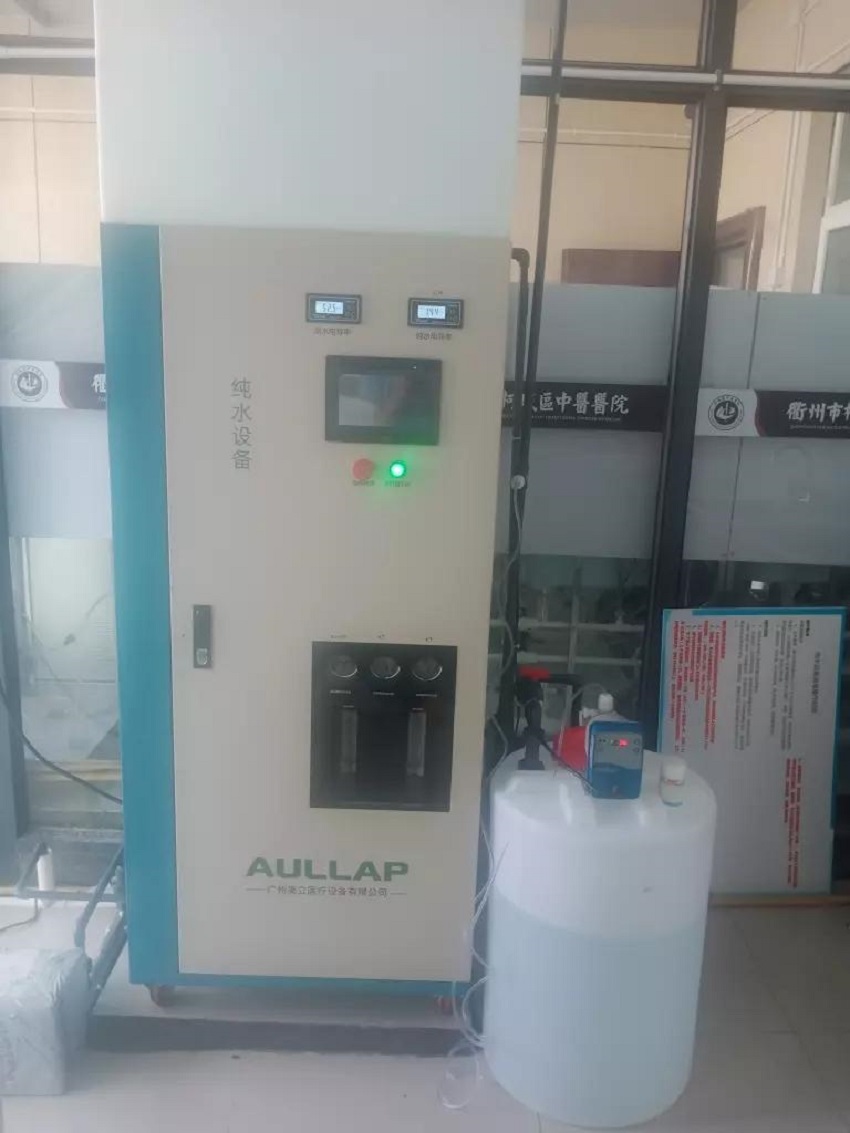 內鏡室純水機 內鏡室純水機