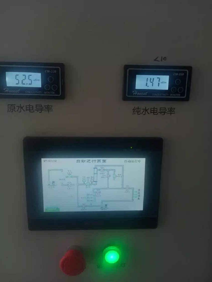內鏡室純水機 內鏡室純水機