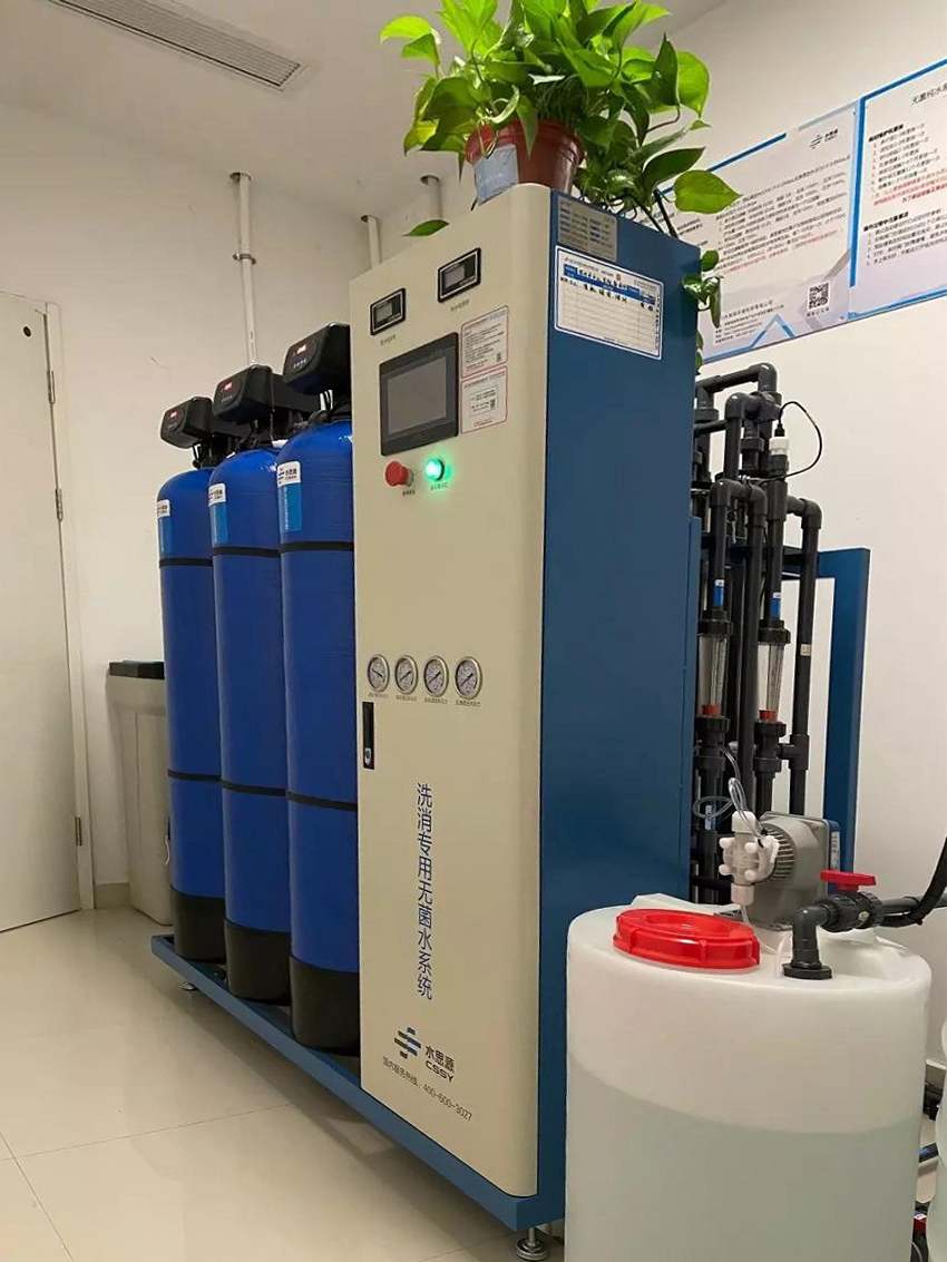 內鏡室純水機 內鏡室純水機