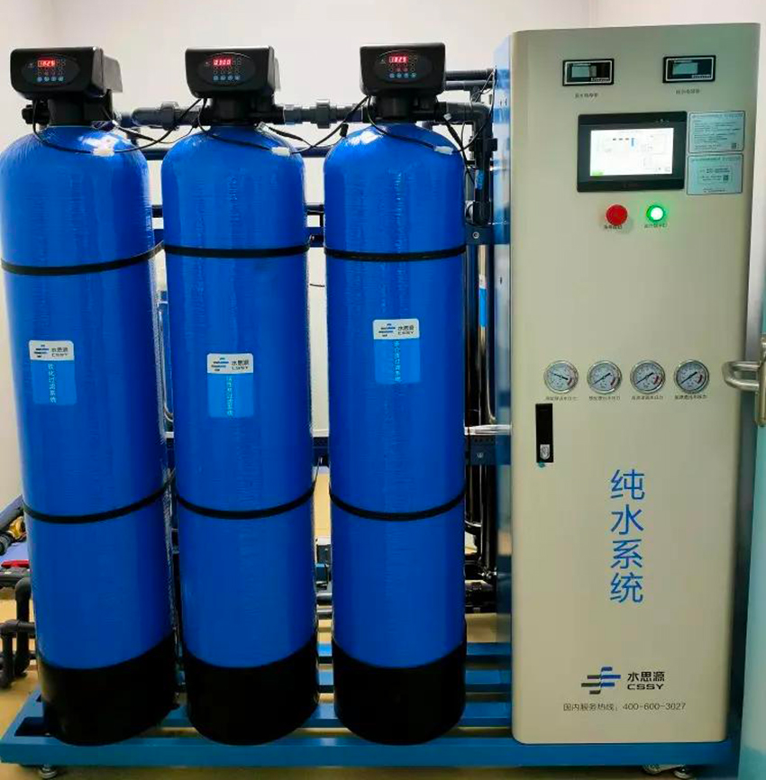 供應室純水機 供應室純水機