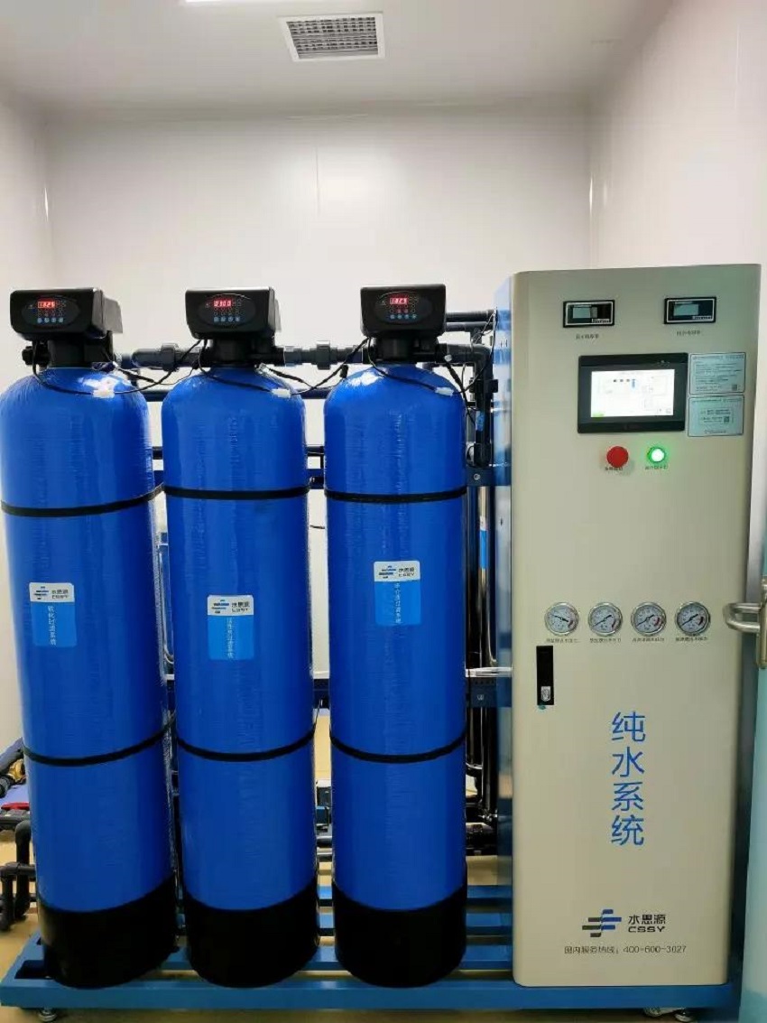 供應室純水機 供應室純水機