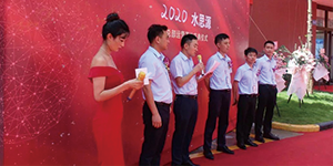 “如果不認(rèn)命，那就去拼命”這就是“水思源的姑娘”