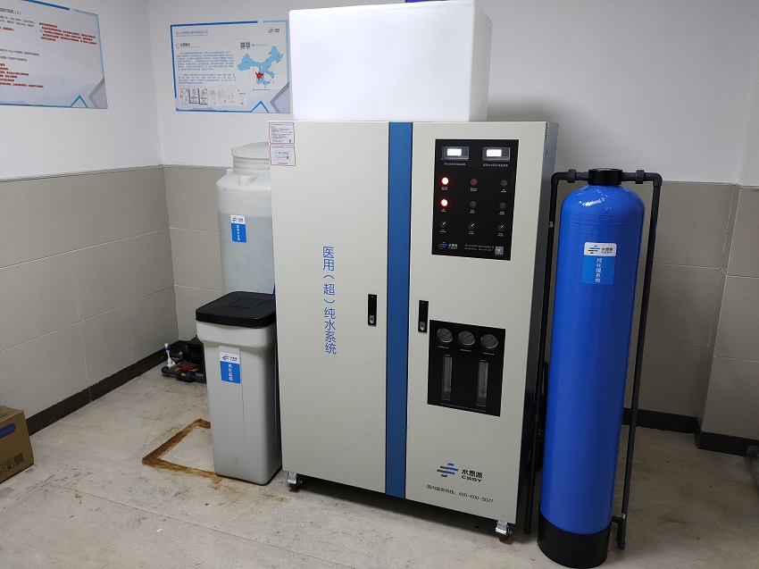 純水機(jī)比飲水機(jī)有什么優(yōu)勢(shì)？