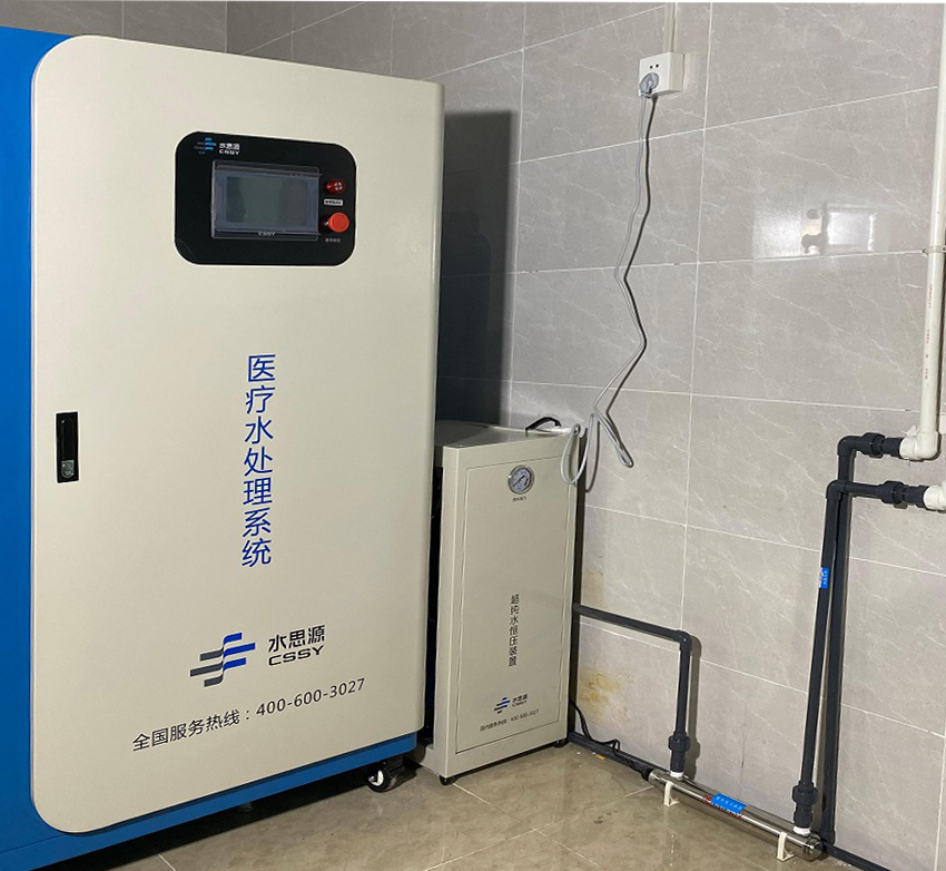 水思源【案例精選】西安市鄠邑區中醫醫院