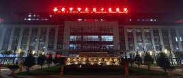 水思源【案例精選】西安市鄠邑區中醫醫院