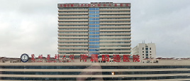 水思源【案例精選】昭通市第一人民醫院