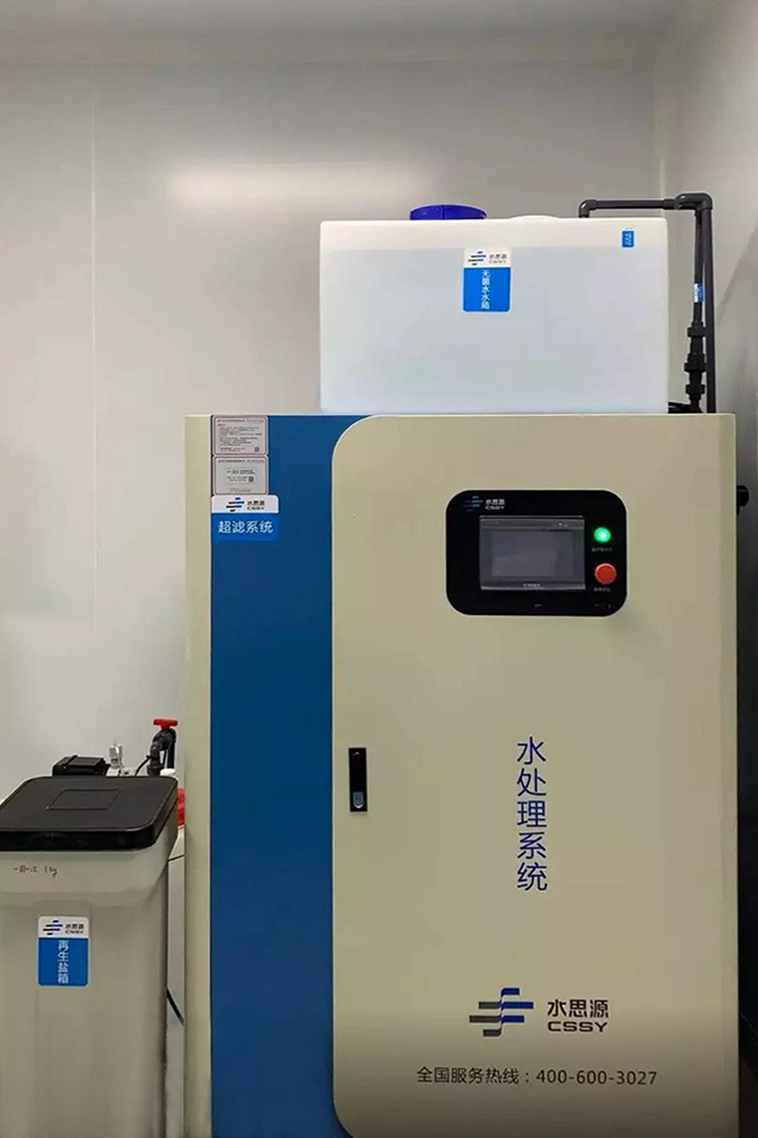 內鏡室純水機 內鏡室純水機