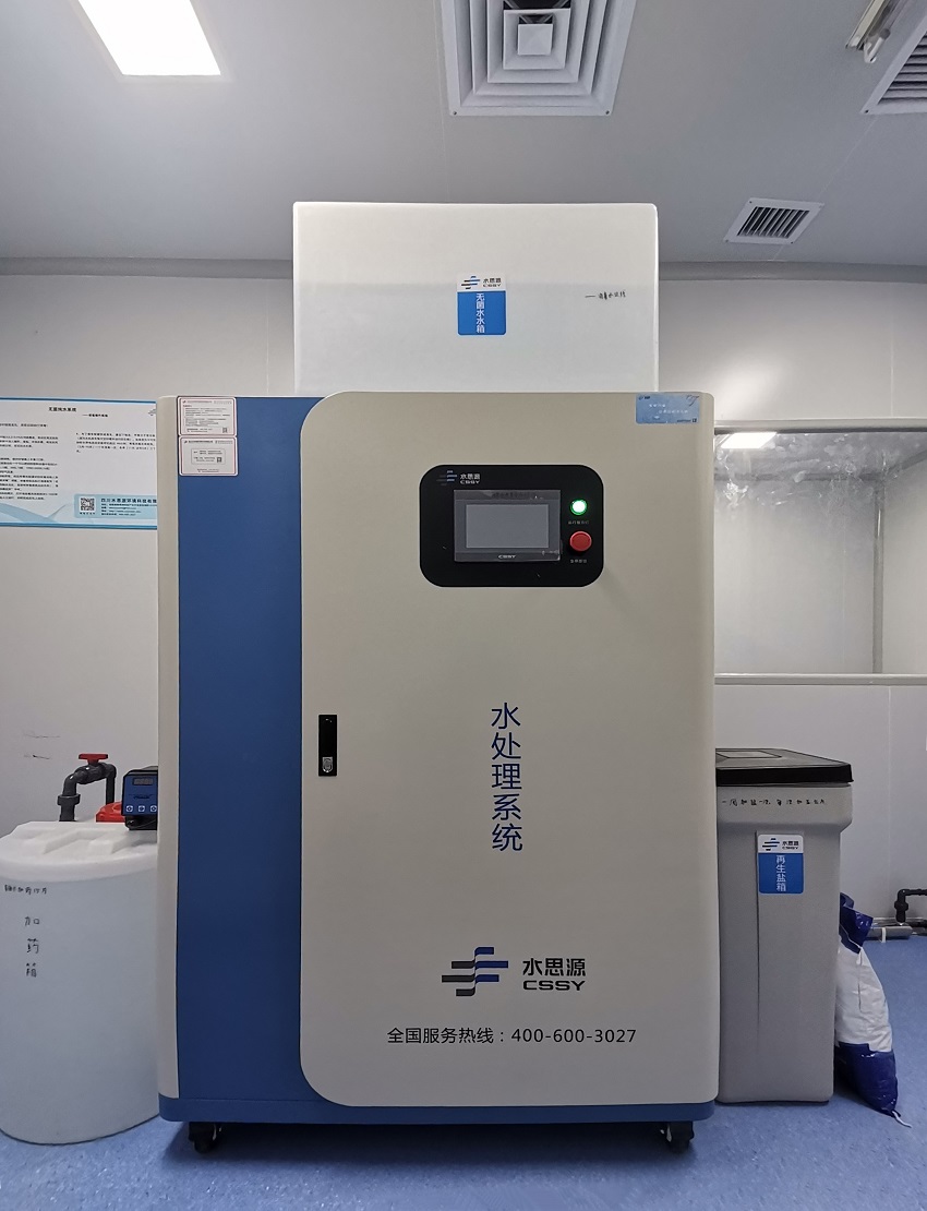 水思源【案例精選】涉縣腫瘤醫院(二)
