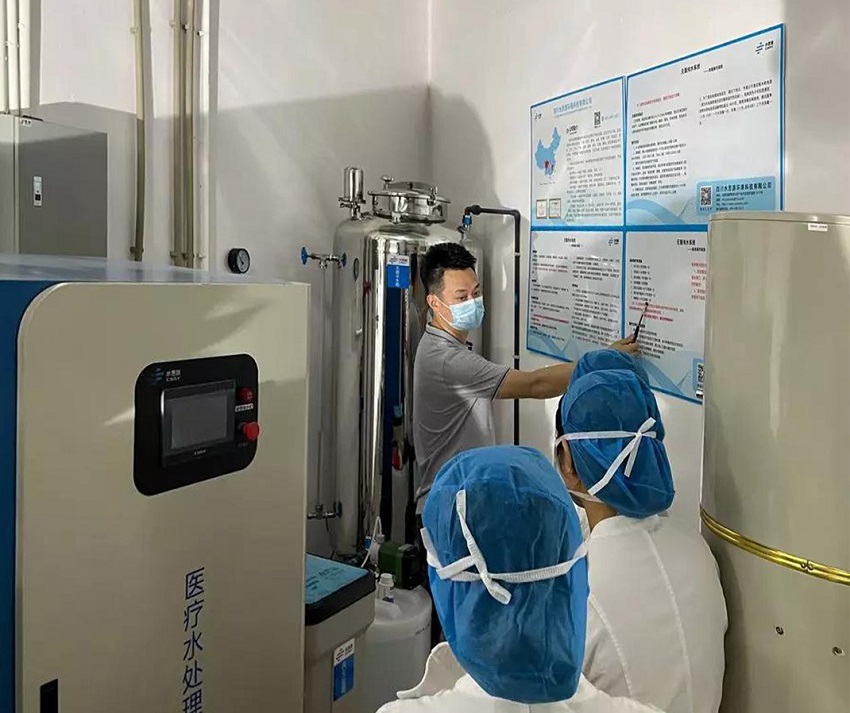 內(nèi)鏡室純水機 內(nèi)鏡室純水機