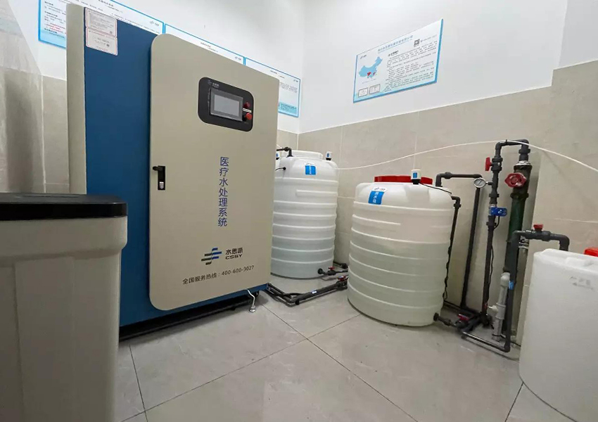 內鏡室純水機 內鏡室純水機