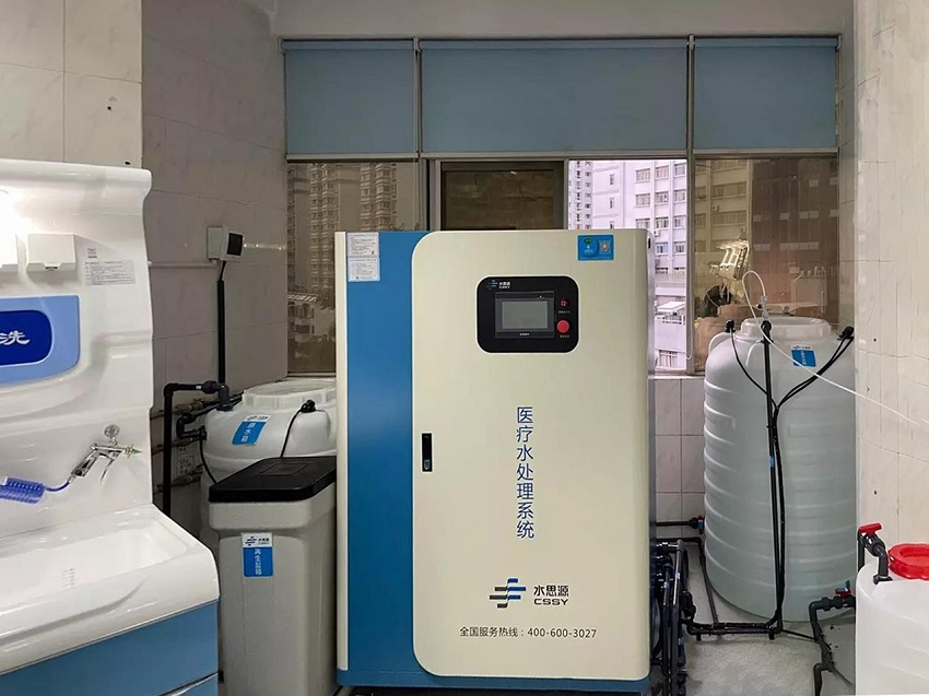 內鏡室純水機 內鏡室純水機