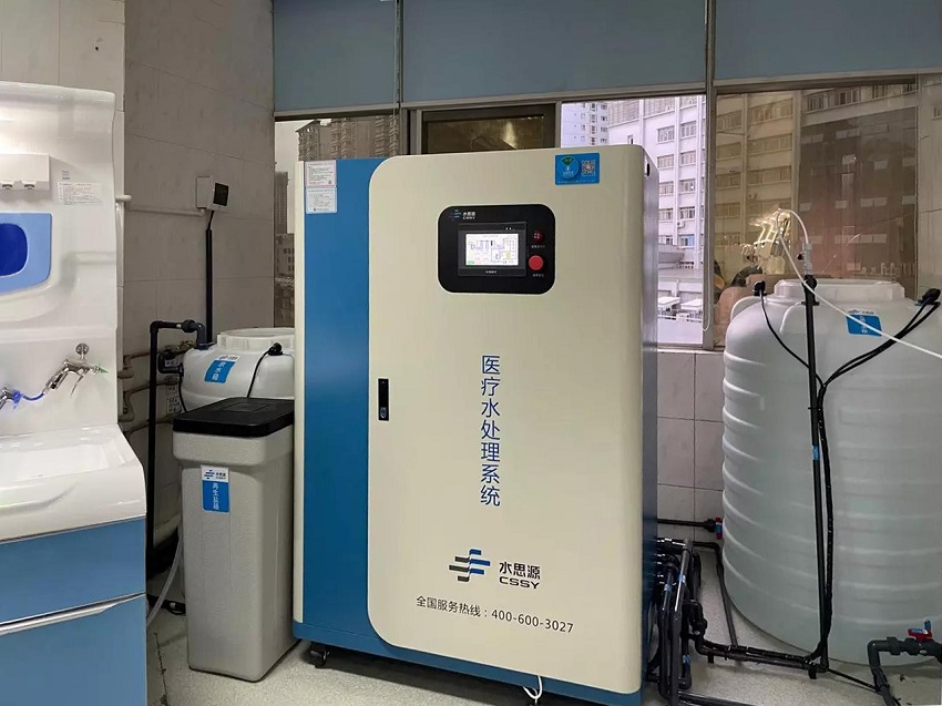 內鏡室純水機 內鏡室純水機