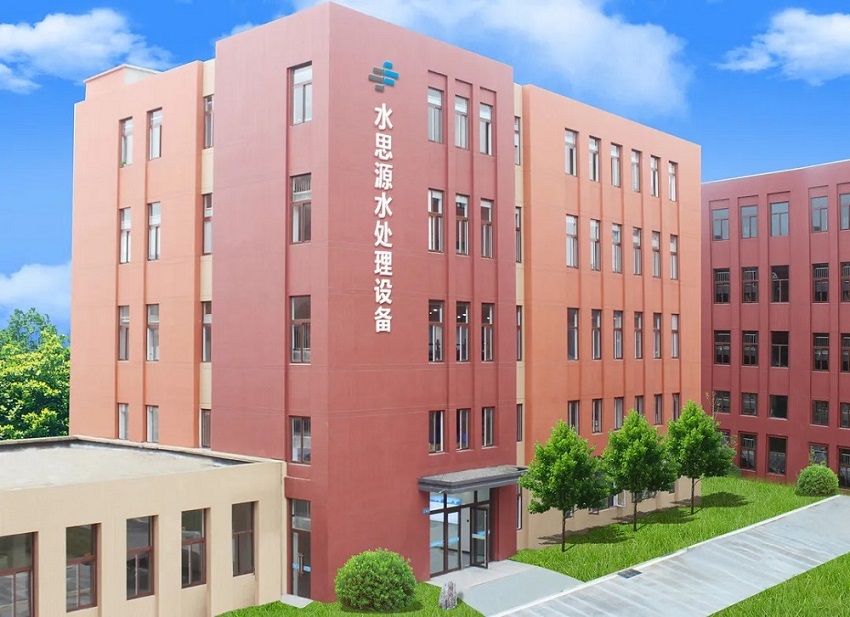 四川水思源環境科技有限公司 四川水思源環境科技有限公司